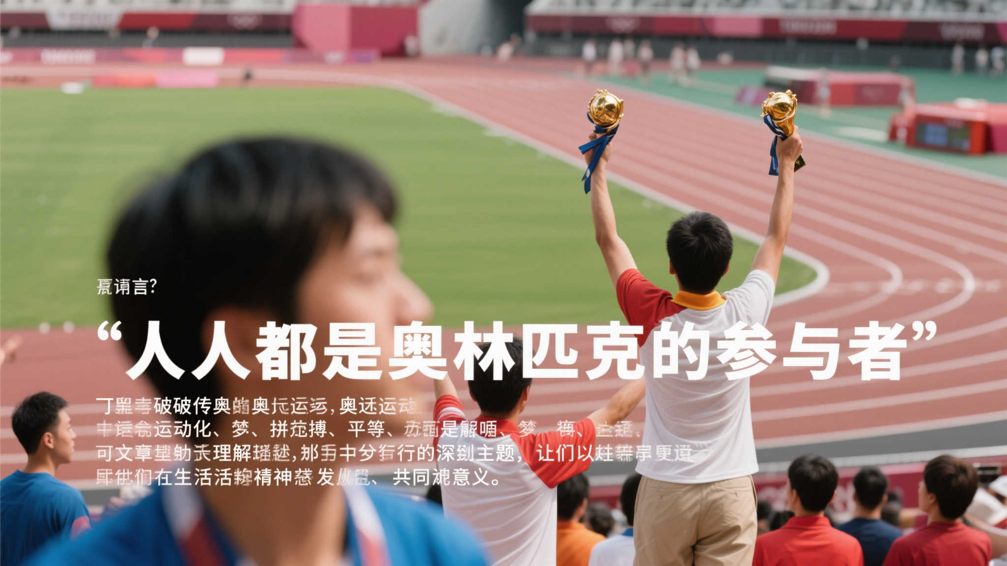 开云体育最新服务上线